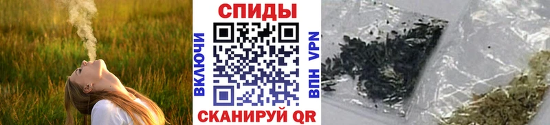 Бутират 1.4BDO  Самара 