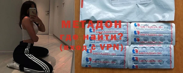 герыч Белоозёрский
