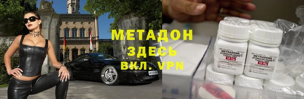 герыч Белоозёрский