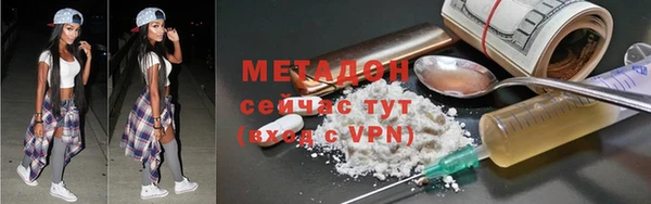 герыч Белоозёрский