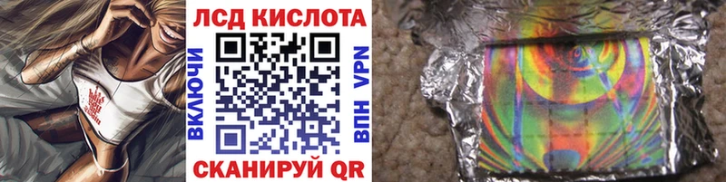kraken онион  Самара  Наркотические марки 1,8мг 