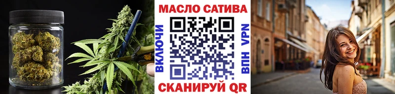 ссылка на мегу как войти что такое наркотик Самара Дистиллят ТГК гашишное масло