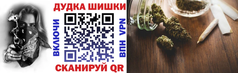 Канабис семена  цены наркотик  Самара 